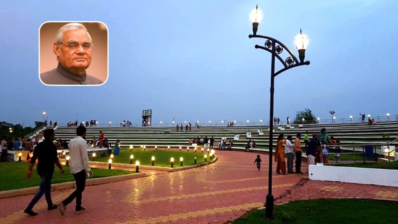 अब ‘अटल नगर’ के नाम से जाना जाएगा छत्तीसगढ़ का यह मशहूर शहर