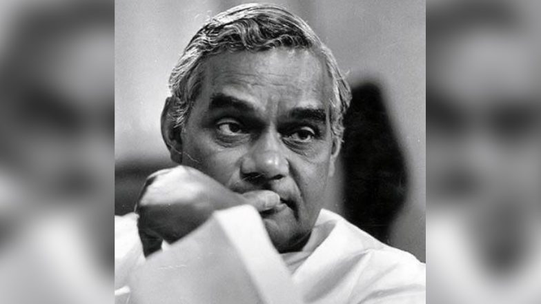 अटल जी के जन्मदिन को बीजेपी ही नहीं MP की कांग्रेस सरकार भी करेगी सेलिब्रेट, ऐसे दी जाएगी दिवंगत प्रधानमंत्री को श्रद्धांजलि
