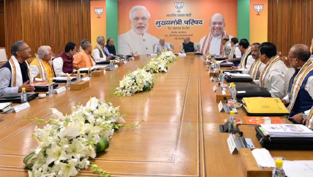 मिशन 2019: दक्षिण भारत में कांग्रेस को मात देने के लिए इन पार्टियों से हाथ मिला सकती है BJP, किलेबंदी में जुटे दिग्गज मिशन 2019: दक्षिण भारत में कांग्रेस को मात देने के लिए इन पार्टियों से हाथ मिला सकती है BJP, किलेबंदी में जुटे दिग्गज