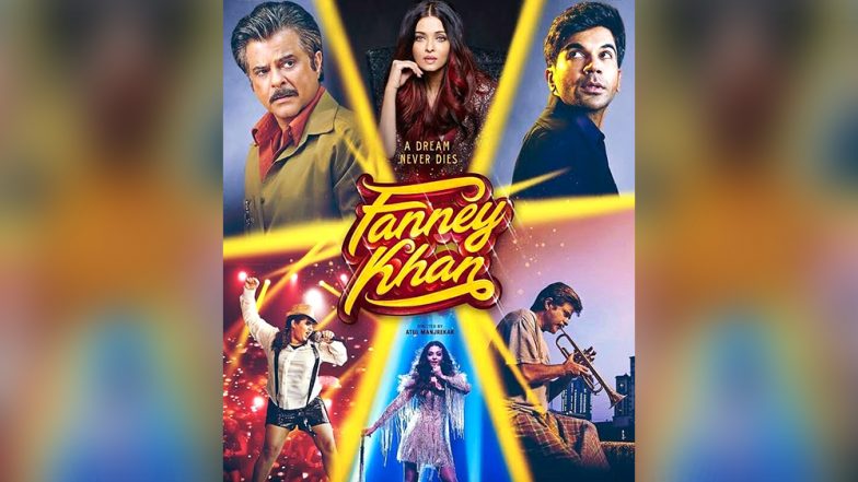 Fanney Khan Review: अधूरे सपनों को पूरा करने के लिए प्रेरित करेगी ये &lsquo;टिपिकल' बॉलीवुड फिल्म
