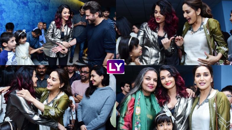 Fanney Khan Special Screening: अनिल कपूर-माधुरी दीक्षित के साथ यूं मस्ती करती दिखीं आराध्या, मॉम ऐश्वर्या भी हुईं हैरान