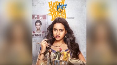 Happy Phirr Bhag Jayegi : 5 ऐसे कारण जो इस फिल्म को बनाते हैं 'पैसा वसूल', मूवी देखने से पहले एक बार जरुर पढ़ें !