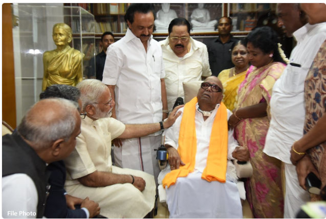 PM मोदी ने करुणानिधि के निधन पर जताया शोक, कहा- &lsquo;महान नेता को खोया, बहुत याद करेगा देश&rsquo;
