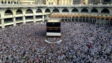मुसलमानों की पवित्र हज यात्रा के दौरान मक्का में बाढ़ का खतरा