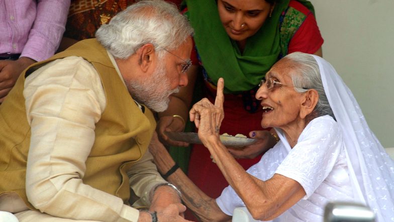 Budget 2019: जानें बजट में महिलाओं के लिए क्या है खास, सुरक्षा-सशक्तिकरण के लिए क्या दिया ?