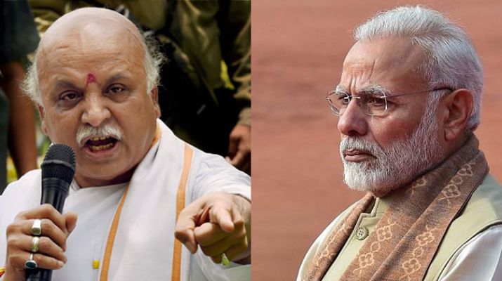 प्रवीण तोगड़िया ने राम मंदिर निर्माण को लेकर मोदी सरकार से की बड़ी अपील