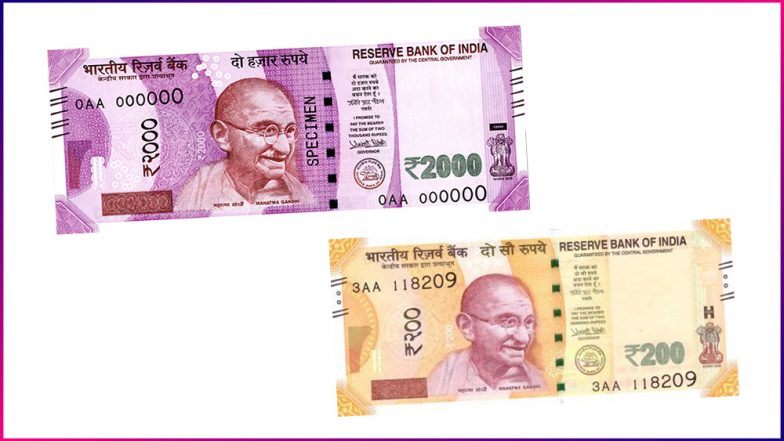 RBI ने जारी किया नई एडवाइजरी, अब बैंकों में बदले जा सकेंगे 2000 व 200 के नोट