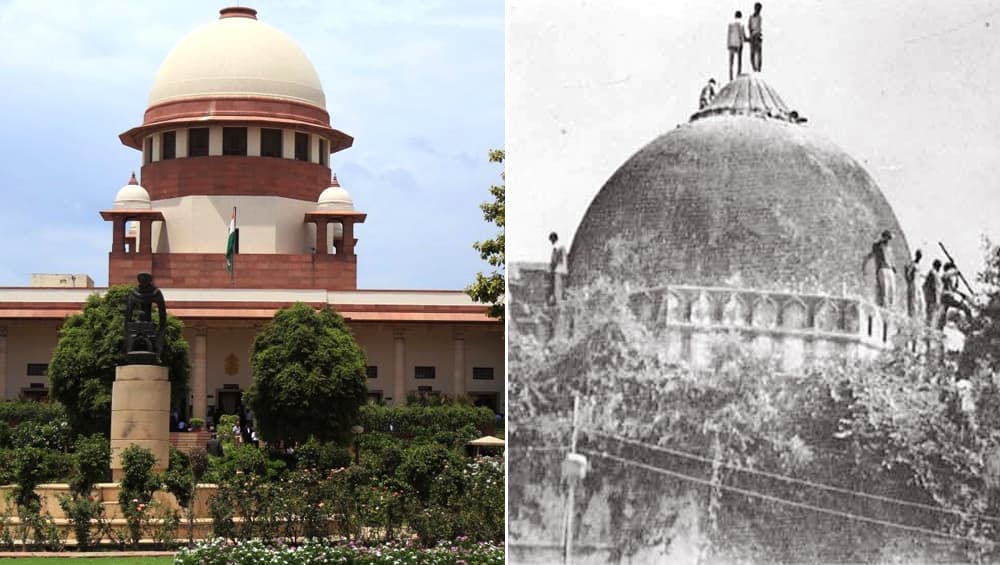 राम जन्मभूमि-बाबरी मस्जिद भूमि विवाद मामला: SC का योगी सरकार को निर्देश- सुन्नी वक्फ बोर्ड के चेयरमैन जफर फारूकी को प्रदान करें सुरक्षा राम जन्मभूमि-बाबरी मस्जिद भूमि विवाद मामला: SC का योगी सरकार को निर्देश- सुन्नी वक्फ बोर्ड के चेयरमैन जफर फारूकी को प्रदान करें सुरक्षा