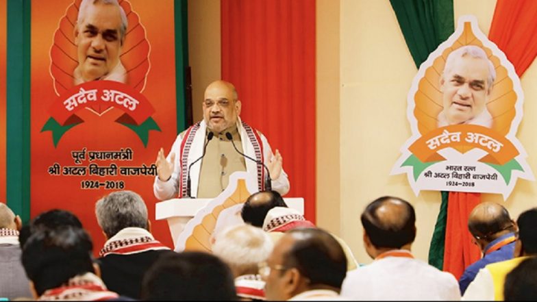 BJP कार्यकारिणी बैठक में अमित शाह ने दिया जीत का मंत्र, प्रधानमंत्री नरेंद्र मोदी आज देंगे भाषण