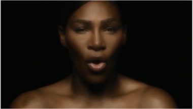 Video: ब्रेस्ट कैंसर के प्रति जागरुकता फैलाने के लिए सेरेना विलियम्स ने टॉपलेस होकर गाया गाना