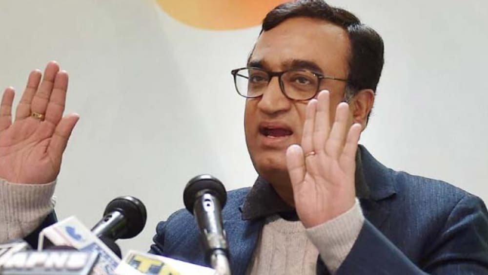 अजय माकन ने दिल्ली प्रदेश कांग्रेस का अध्यक्ष पद छोड़ा, राहुल गांधी को भेजा इस्तीफा