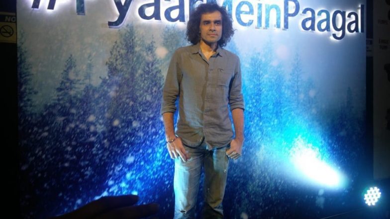 लैला मजनू के बाद अब राधा-कृष्ण की प्रेम कहानी पर बनेगी फिल्म, इम्तियाज अली करेंगे निर्देशन