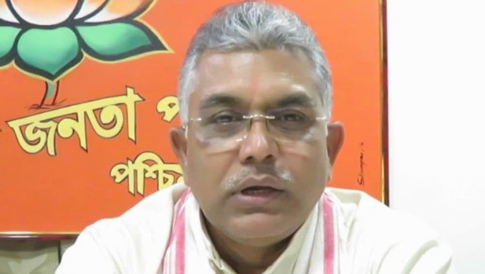 पश्चिम बंगाल बीजेपी अध्यक्ष दिलीप घोष के खिलाफ केस दर्ज, पुलिसकर्मियों और TMC कार्यकर्ताओं को पीटने को लेकर दिया था बयान पश्चिम बंगाल बीजेपी अध्यक्ष दिलीप घोष के खिलाफ केस दर्ज, पुलिसकर्मियों और TMC कार्यकर्ताओं को पीटने को लेकर दिया था बयान