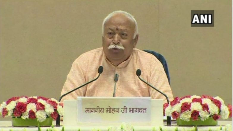 संघ प्रमुख मोहन भागवत का बड़ा बयान, कहा अंतरजातीय विवाह को लेकर RSS ने कभी नही किया विरोध