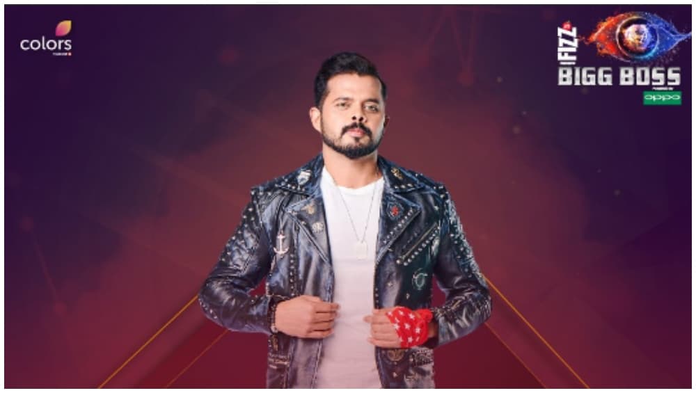 Bigg Boss 12 Updates : श्रीसंत की शानदार एंट्री, इन 17 सितारों ने घर में किया प्रवेश Bigg Boss 12 Updates : श्रीसंत की शानदार एंट्री, इन 17 सितारों ने घर में किया प्रवेश