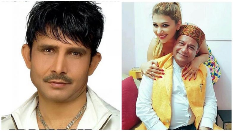 Bigg Boss 12 : KRK ने साधा अनूप जलोटा की गर्लफ्रेंड जसलीन मथारू पर निशाना, कहा - पिता ने उम्र भर बनाई सेक्स फिल्में और अब......