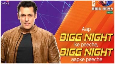 Bigg Boss 12 : इस बार होगा Singles v/s Doubles, जानें किस तरह बाकी सीजन से अलग होंगे नियम