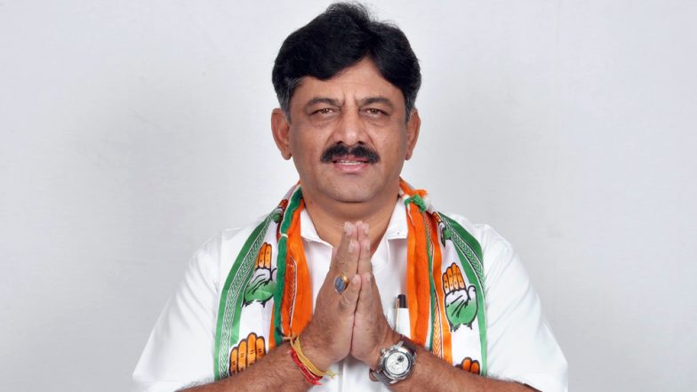 कर्नाटक सियासी ड्रामा का गवाह बन रहा है मुंबई का होटल, डी. के. शिवकुमार की बुकिंग हुई रद्द