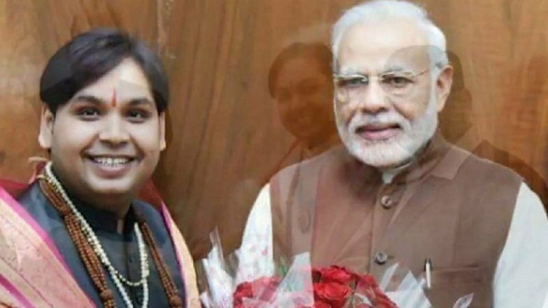 PM मोदी का आध्यात्मिक गुरु बतानेवाला पुलकित महाराज गिरफ्तार, अधिकारियों को रौब दिखाकर लेता था VVIP ट्रीटमेंट