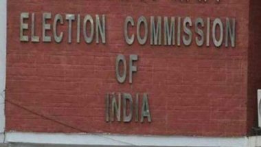 महाराष्ट्र और हरियाणा विधानसभा चुनाव को लेकर चुनाव आयोग आज कर सकता है प्रेस कॉन्फ्रेंस, हो सकता है तारीखों का ऐलान