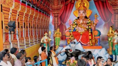 Odisha Festival Guidelines: नवंबर तक पड़ने वाले सभी त्योहारों के लिए ओडिशा सरकार ने जारी की नई गाइडलाइंस, जानें कहां कितनी मिलेगी ढील