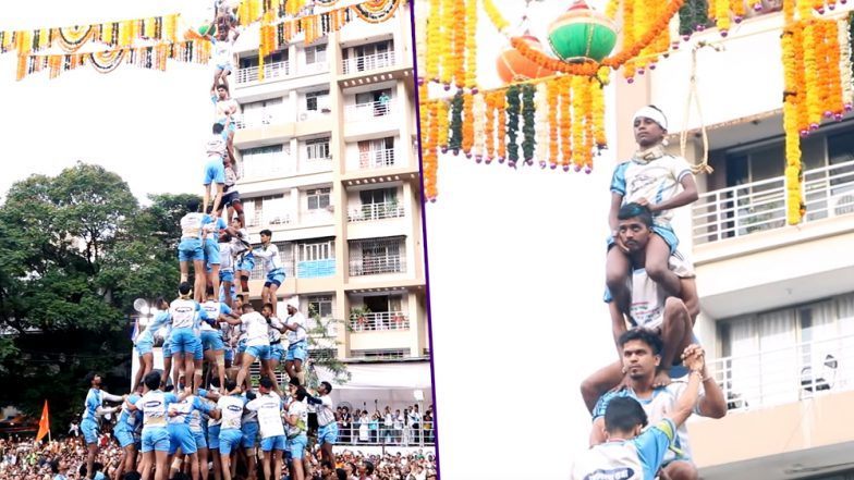 मुंबई समेत पूरे महाराष्ट्र में मची दही हांडी की धूम, टोली बनाकर मटकी फोंडने निकले गोविंदा पथक