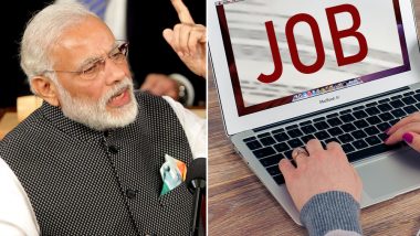 मोदी सरकार की नई योजना, अब नौकरी जाने पर सरकार देगी पैसा..पढ़िए