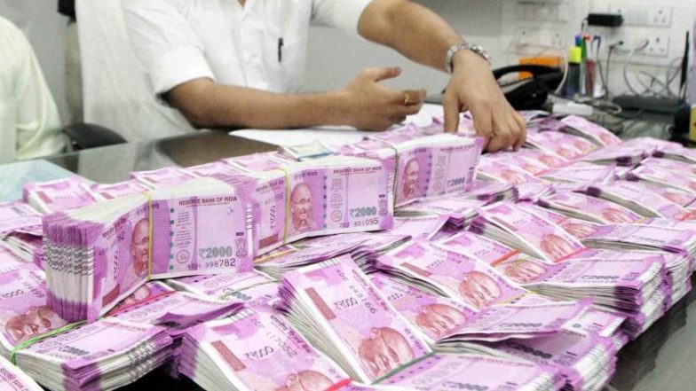 फिर बढ़ेगी EMI, रिजर्व बैंक बढ़ा सकता है ब्याज दरें! जानिए वजह