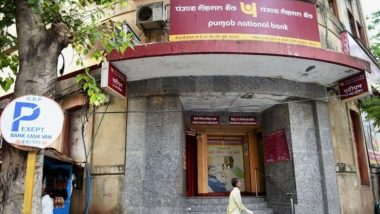 PNB में एक और बड़ा घोटाला: नीरव मोदी के बाद अब इस कंपनी ने लगाया 539 करोड़ रुपये का चूना, FIR दर्ज