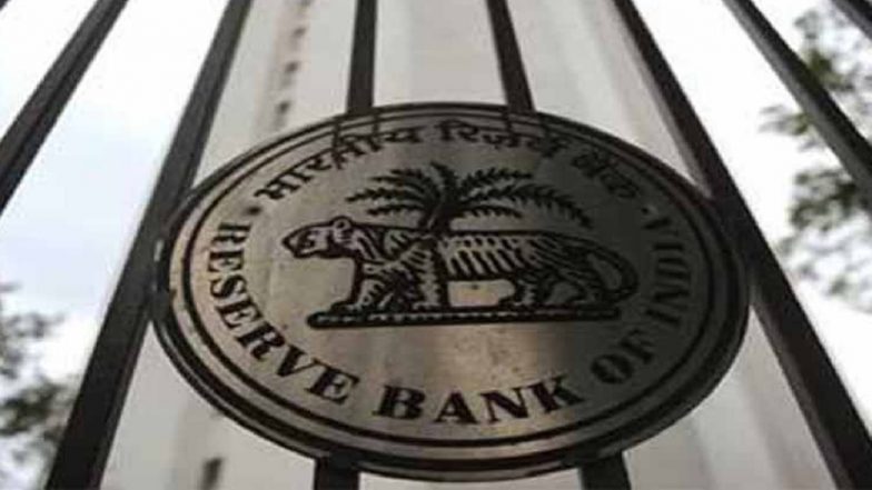खुशखबरी! RBI ने रेपो रेट 0.25 प्रतिशत घटाई, सस्ता हो सकता है होम लोन