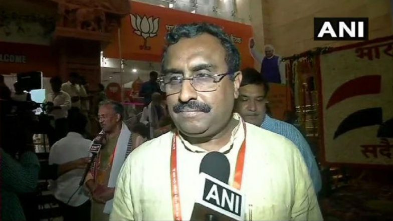 जम्मू-कश्मीर: फारुक अब्दुल्ला के लोकसभा चुनाव बहिष्कार की धमकी पर राम माधव का करारा जवाब, कहा-करगिल चुनाव क्यों लड़े