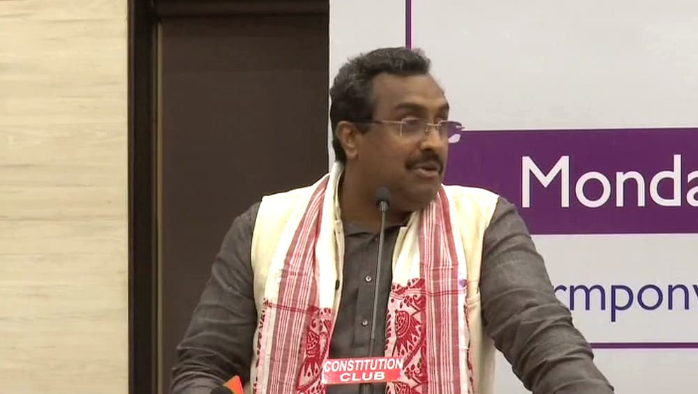 बीजेपी के महासचिव राम माधव का बड़ा बयान- NRC में नहीं है जिनका नाम उन्हें निकाला जाएगा देश से बाहर