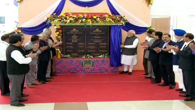 पीएम मोदी ने सिक्किम की जनता को दिया पहले एयरपोर्ट का तोहफा, 605 करोड़ रुपये है लागत