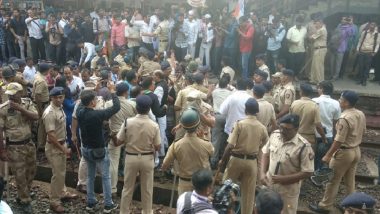 भारत बंद: महाराष्ट्र में कांग्रेस के नेताओं ने किया प्रदर्शन, अशोक चव्हाण को पुलिस ने किया गिरफ्तार