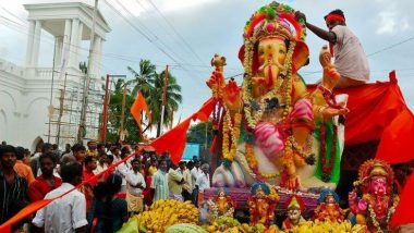 Ganesh Chaturthi 2019: महाराष्ट्र में गणेश उत्सव की धूम, लोगों के घरों में विराजे गणपती बाप्पा, श्रद्धालुओं ने दिल खोलकर किया स्वागत