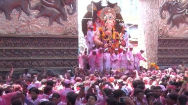 Lalbaugcha Raja Visarjan LIVE: यहां देखें लालबाग के राजा का लाइव विसर्जन