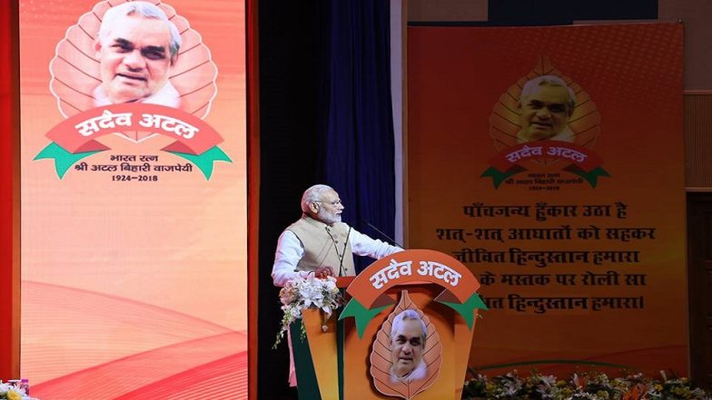 कांग्रेस पर जमकर बरसे PM मोदी, कहा-  विपक्ष की भूमिका में भी असफल हुई पार्टी