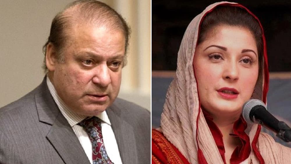 पाकिस्तान के पूर्व पीएम नवाज शरीफ की बेटी Maryam Nawaz गिरफ्तार, पिता से मिलने कोट लखपत जेल पहुंची थी पाकिस्तान के पूर्व पीएम नवाज शरीफ की बेटी Maryam Nawaz गिरफ्तार, पिता से मिलने कोट लखपत जेल पहुंची थी