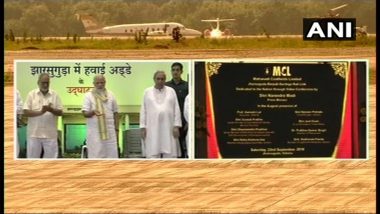 ओडिशा: पीएम मोदी ने नए एयरपोर्ट का किया उद्घाटन, कहा इससे राज्य का होगा विकास