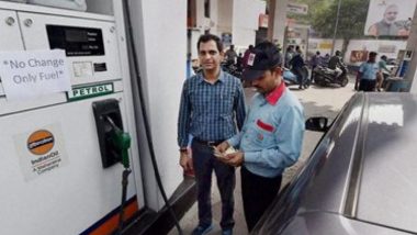 लगातार 5वें दिन गिरे ईधन के दाम, लेकिन ओडिशा में इस वजह से हुआ पेट्रोल से मंहगा डीजल