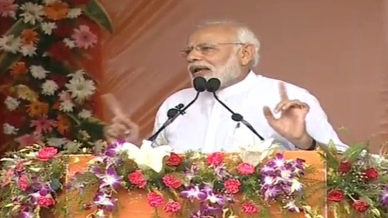 ओडिशा: PM मोदी ने रखी उर्वरक कारखाने की नींव, कहा- जो पिछली सरकार ने नहीं किया वह हम करेंगे
