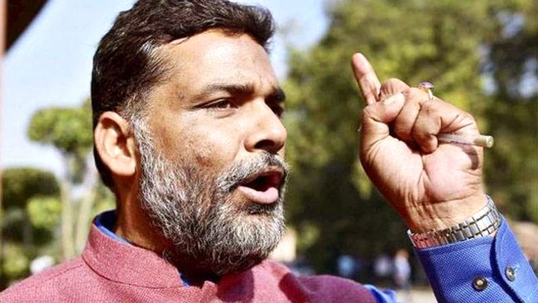 बिहार: सांसद पप्पु यादव पर मुजफ्फरपुर के खबड़ा में हमला, जांच में जुटी पुलिस