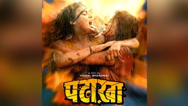 Pataakha Quick Movie Review: धमाकेदार है विशाल भारद्वाज का यह 'पटाखा', कॉमेडी से भरपूर है फिल्म