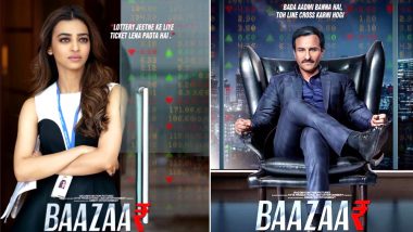 BAAZAAR POSTERS : बड़ा आदमी बनने के लिए सैफ अली खान को करनी होगी लाइन क्रॉस