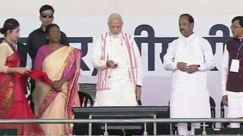 PM मोदी ने की 'आयुष्मान भारत' योजना की शुरुआत, मिलेगा इस हेल्थ स्कीम से 50 करोड़ लोगों को लाभ