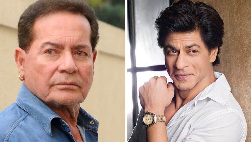 सलमान खान के पिता सलीम खान को लेकर शाहरुख ने कह दी ऐसी बात, सुनकर आप भी कहेंगे Omg सलमान खान के पिता सलीम खान को लेकर शाहरुख ने कह दी ऐसी बात, सुनकर आप भी कहेंगे Omg