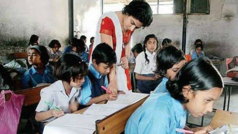 Teachers Day 2018: आप अपने टीचर को दे सकते हैं ये 7 बजट गिफ्ट, कीमत 200 रूपए से भी कम