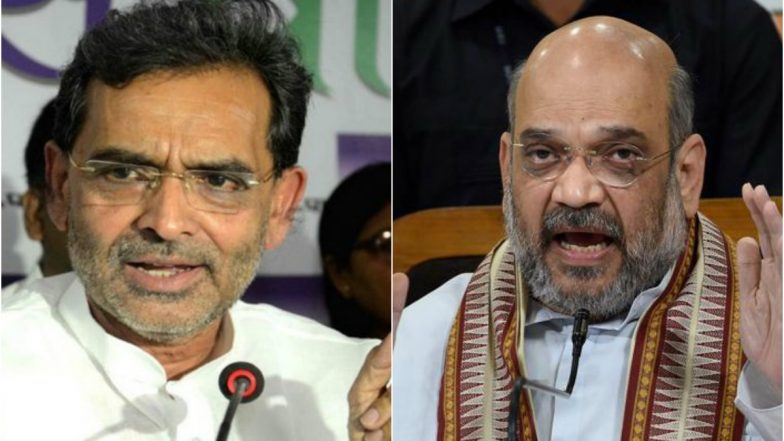 केंद्रीय मंत्री और RLSP चीफ उपेन्द्र कुशवाहा ने अपने पद से इस्तीफा दिया