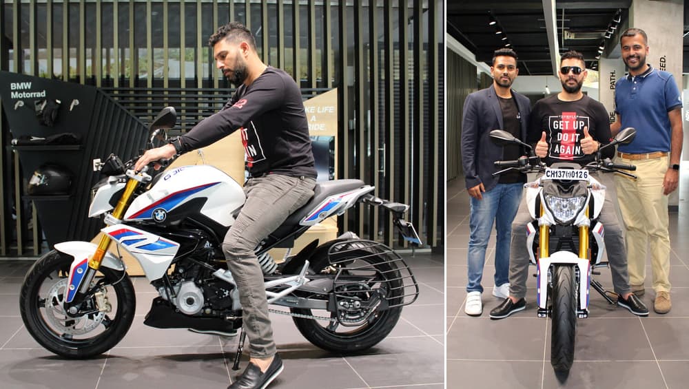 क्रिकेटर युवराज सिंह ने खरीदी BMW G 310 R, जानें बाइक की कीमत और खास फीचर्स क्रिकेटर युवराज सिंह ने खरीदी BMW G 310 R, जानें बाइक की कीमत और खास फीचर्स