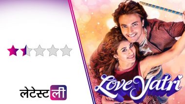 LoveYatri Movie Review: सलमान खान के जीजा आयुष शर्मा में नहीं दिखा Spark, लवयात्री ने किया बेहद निराश